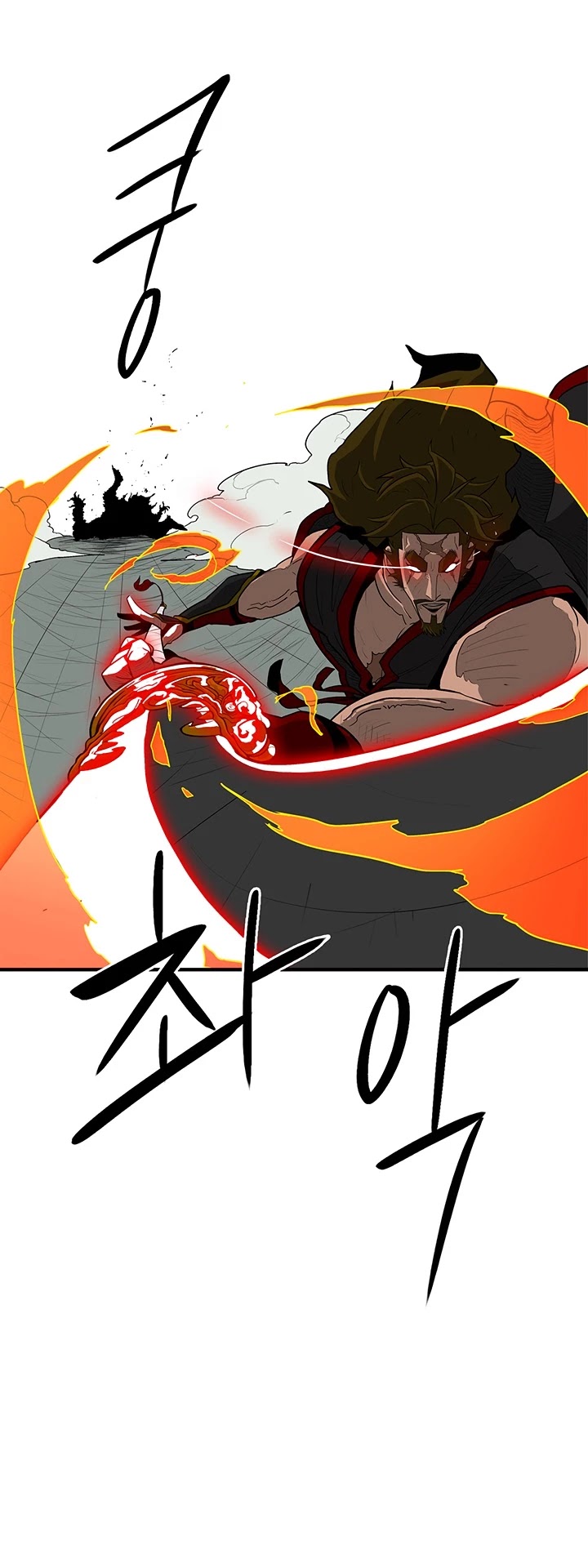 Read Legend Of The Northern Blade EN Manga Online