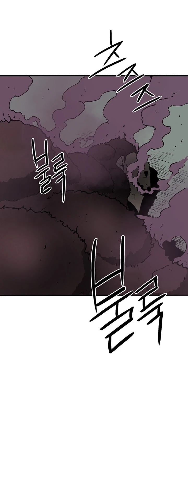 Read Legend Of The Northern Blade EN Manga Online