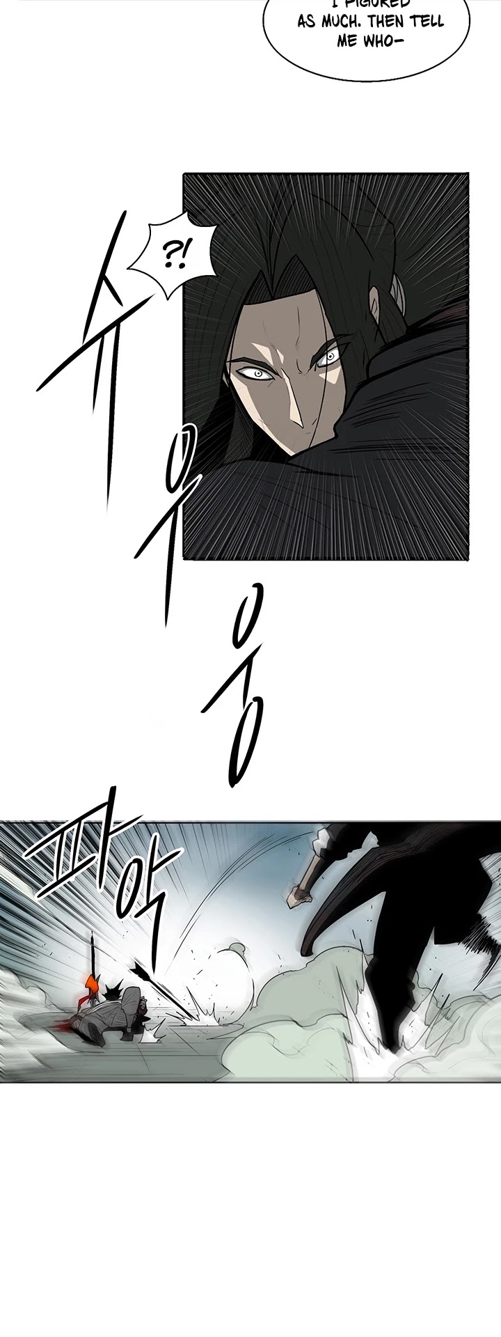 Read Legend Of The Northern Blade EN Manga Online