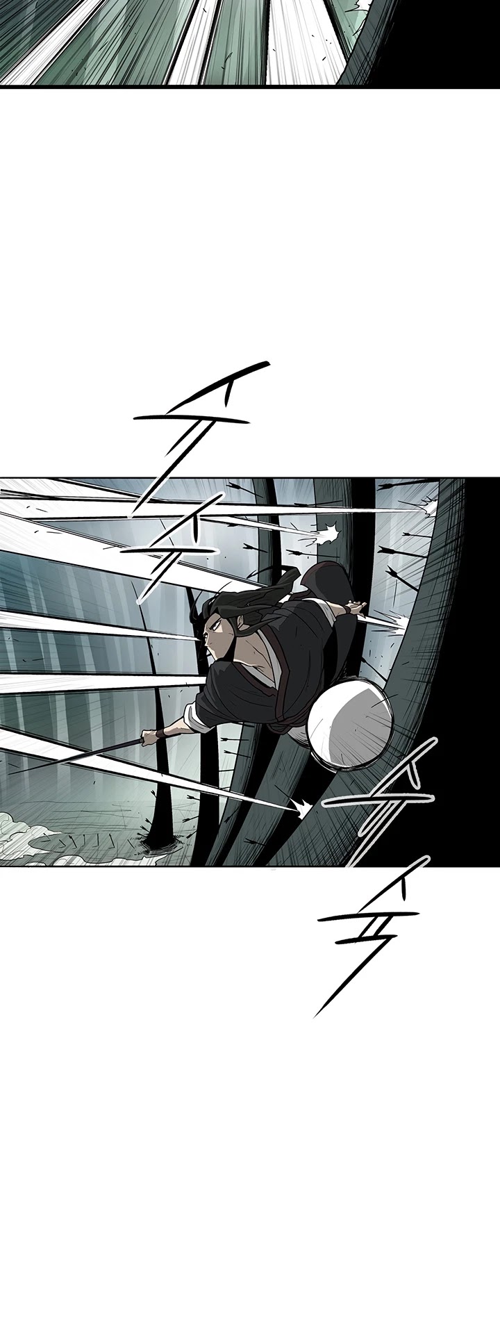 Read Legend Of The Northern Blade EN Manga Online