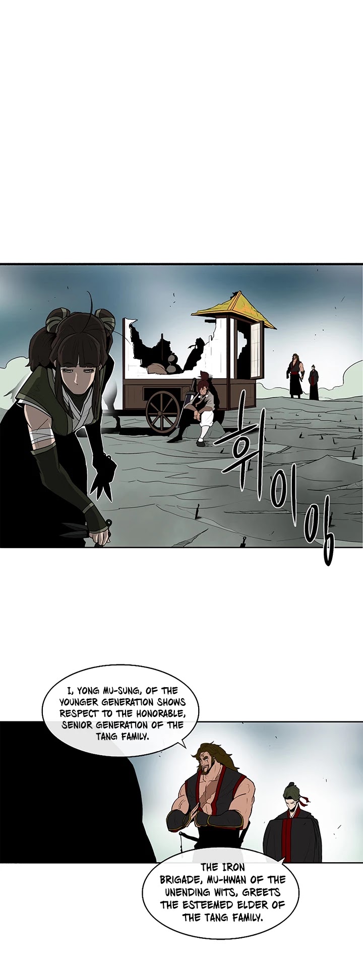 Read Legend Of The Northern Blade EN Manga Online