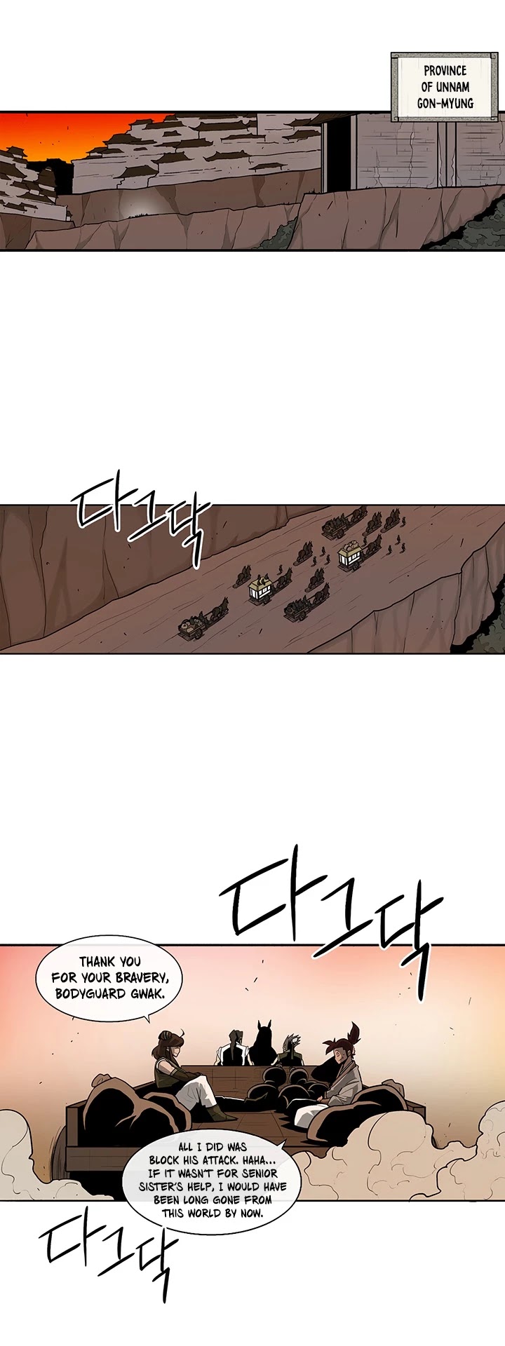 Read Legend Of The Northern Blade EN Manga Online