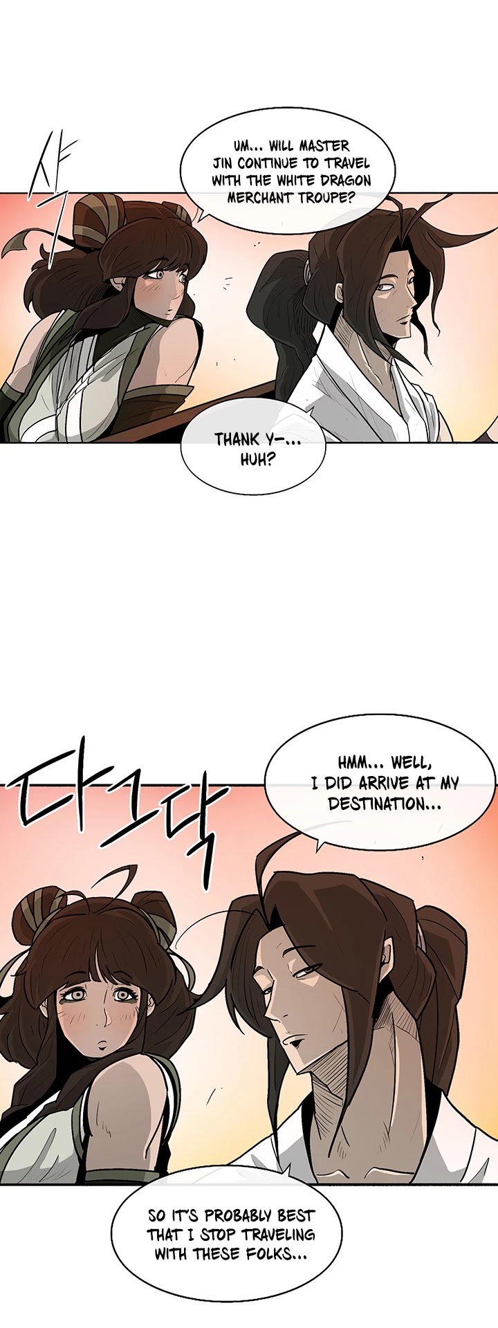 Read Legend Of The Northern Blade EN Manga Online