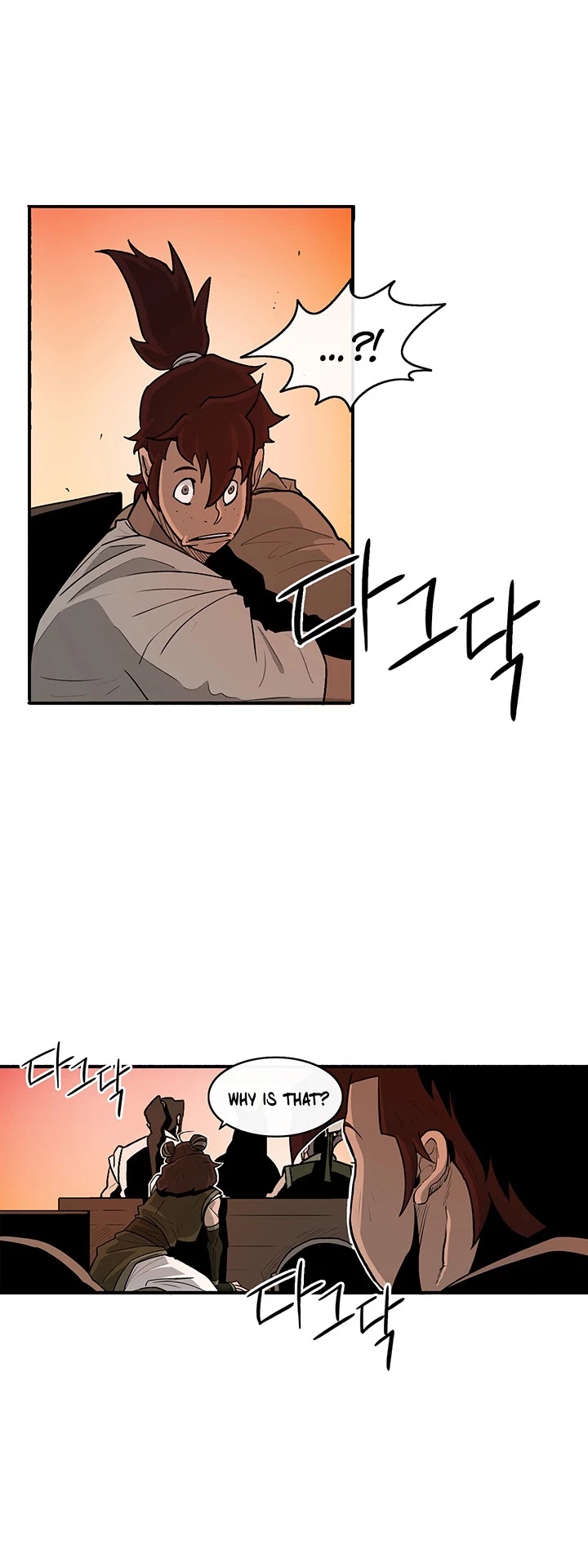 Read Legend Of The Northern Blade EN Manga Online