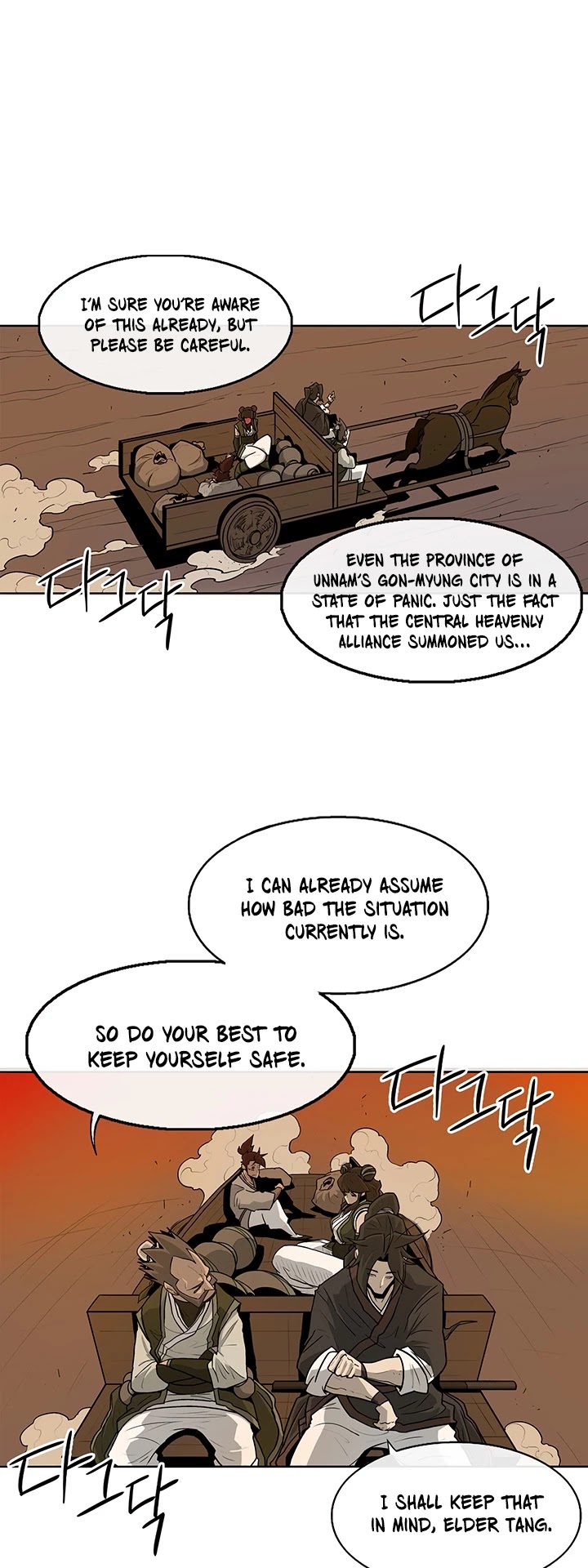 Read Legend Of The Northern Blade EN Manga Online