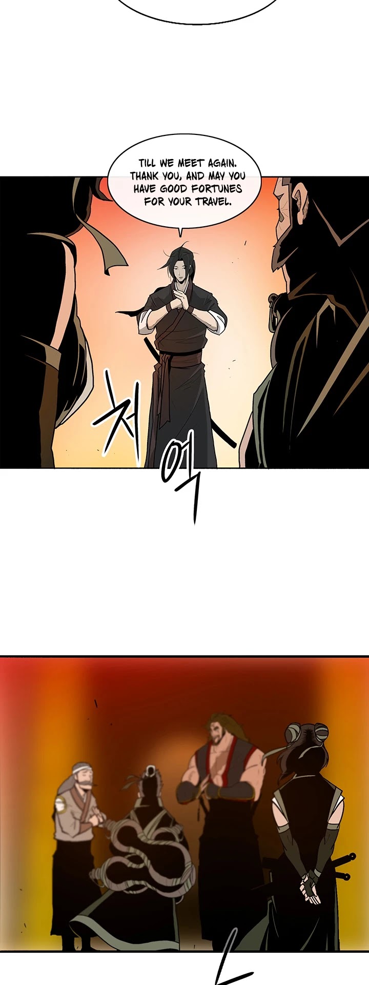 Read Legend Of The Northern Blade EN Manga Online
