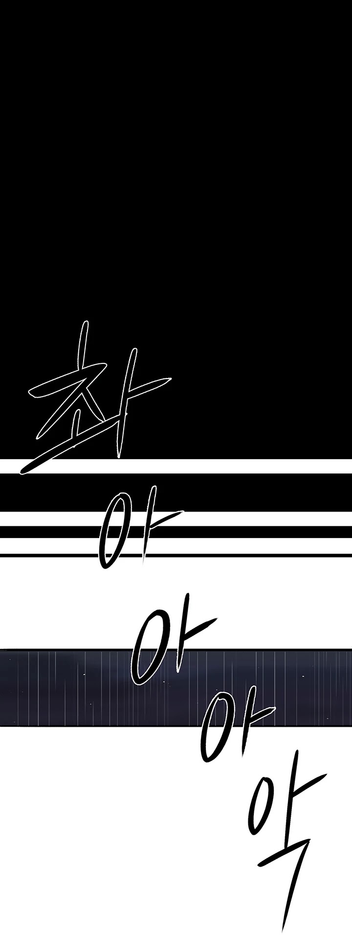 Read Legend Of The Northern Blade EN Manga Online