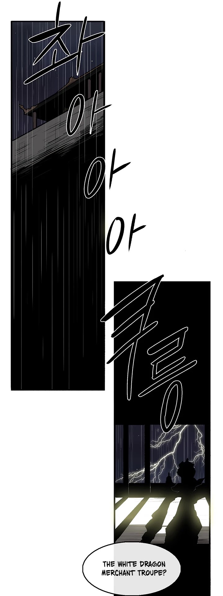 Read Legend Of The Northern Blade EN Manga Online