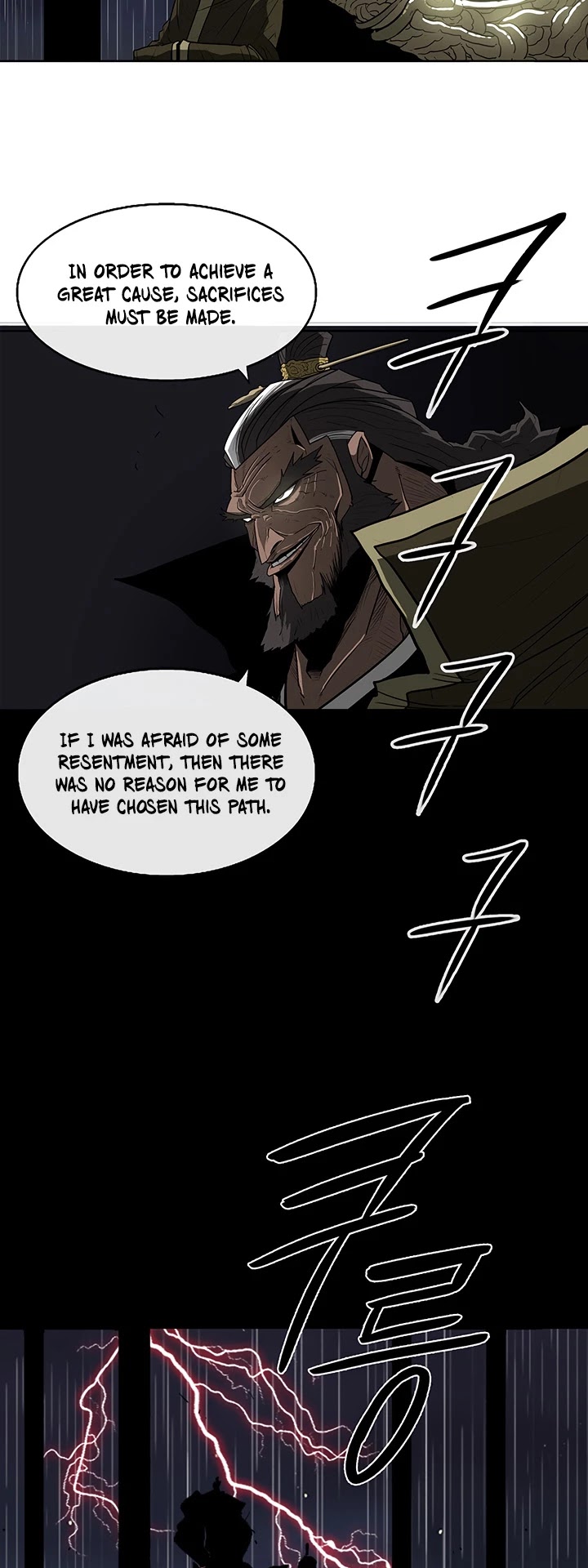 Read Legend Of The Northern Blade EN Manga Online