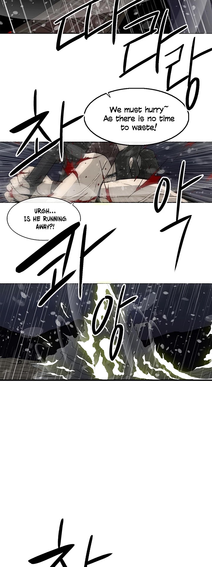 Read Legend Of The Northern Blade EN Manga Online