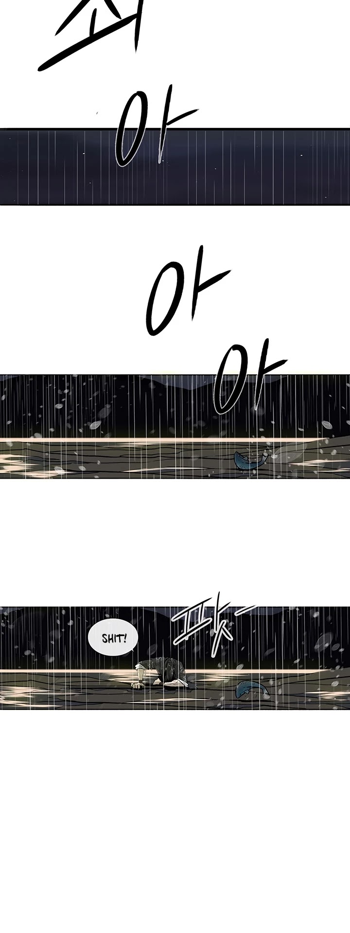 Read Legend Of The Northern Blade EN Manga Online