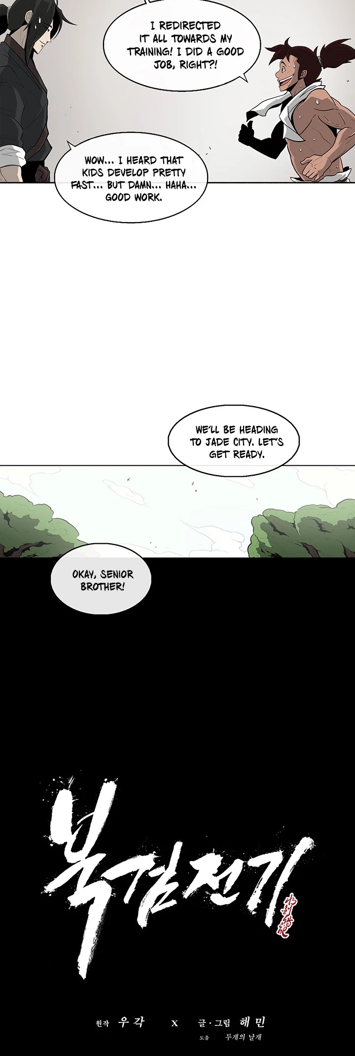 Read Legend Of The Northern Blade EN Manga Online