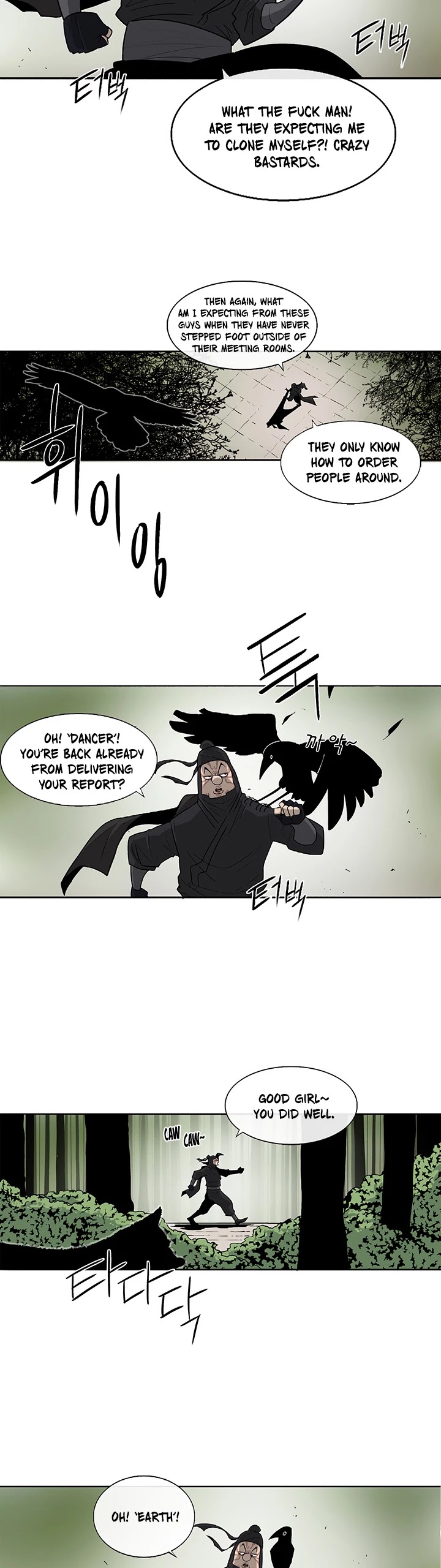 Read Legend Of The Northern Blade EN Manga Online