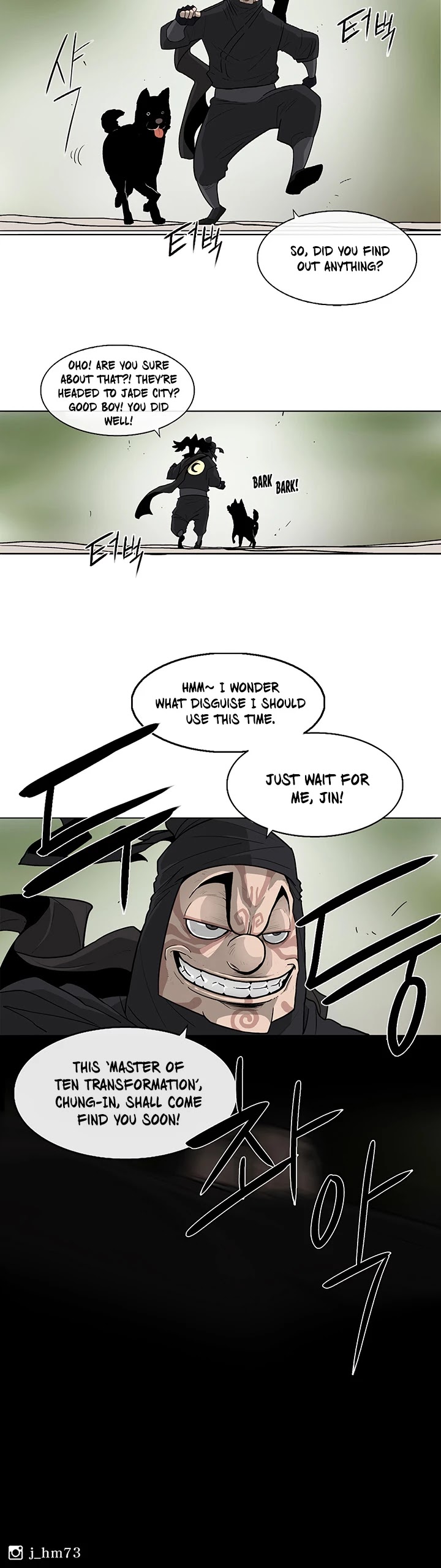 Read Legend Of The Northern Blade EN Manga Online