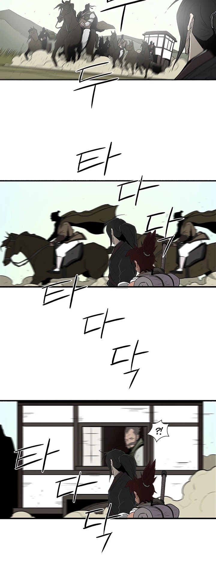 Read Legend Of The Northern Blade EN Manga Online