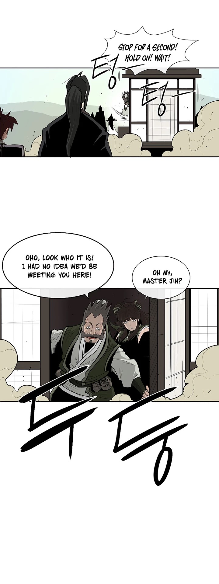 Read Legend Of The Northern Blade EN Manga Online