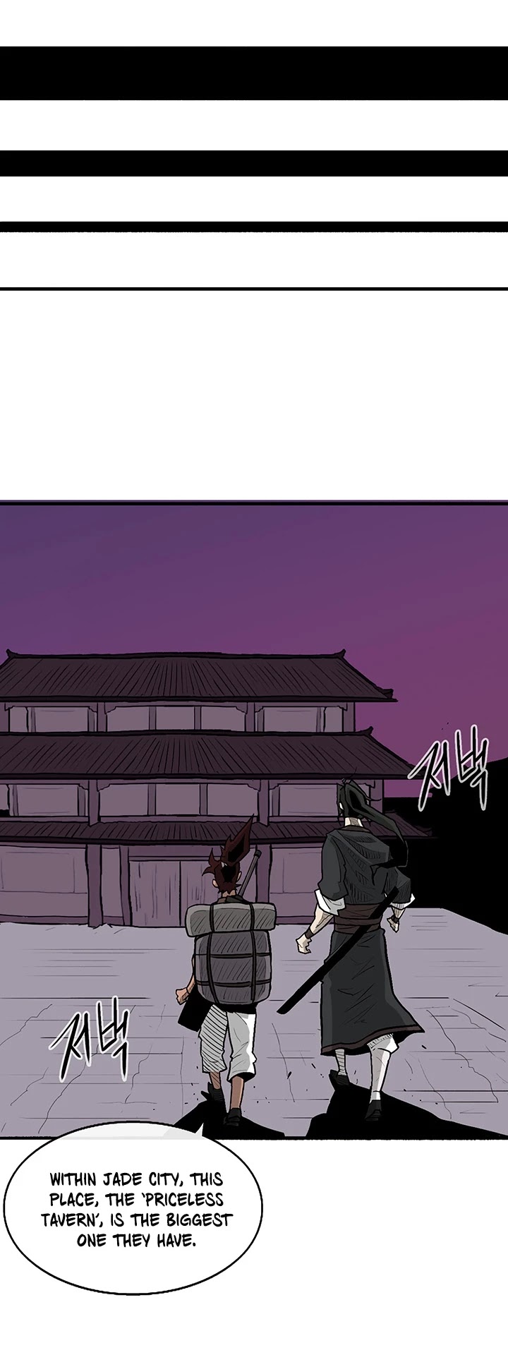 Read Legend Of The Northern Blade EN Manga Online