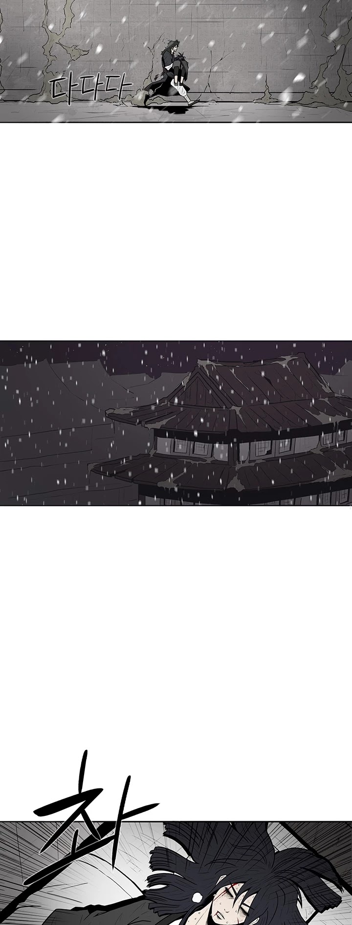 Read Legend Of The Northern Blade EN Manga Online