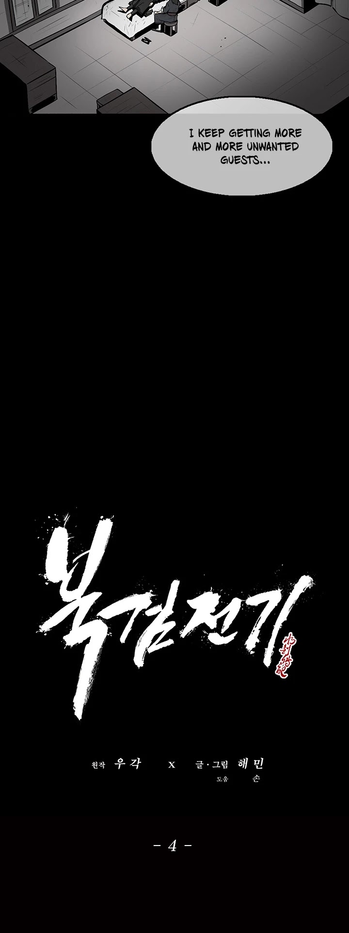 Read Legend Of The Northern Blade EN Manga Online