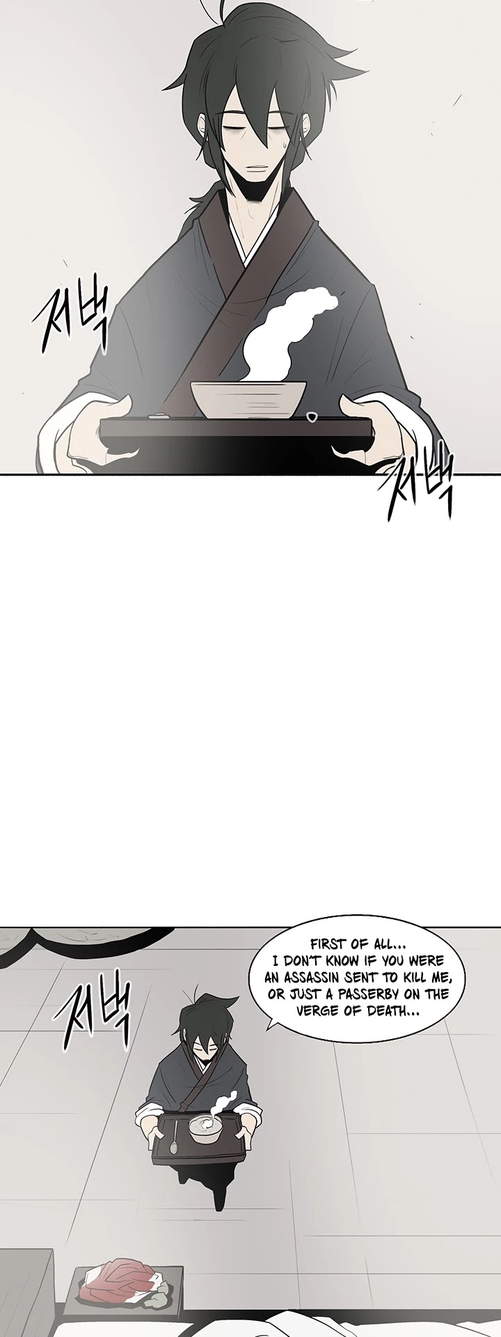 Read Legend Of The Northern Blade EN Manga Online