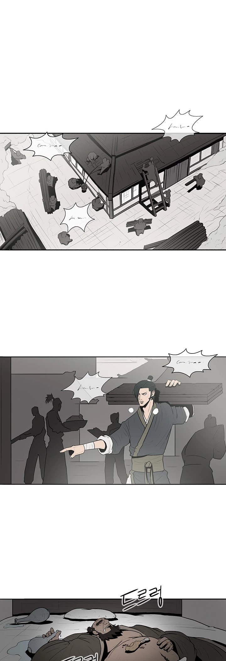 Read Legend Of The Northern Blade EN Manga Online