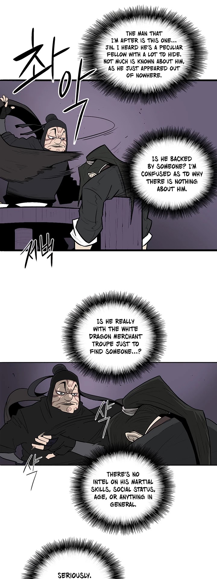 Read Legend Of The Northern Blade EN Manga Online