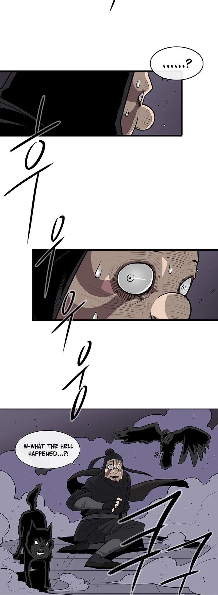 Read Legend Of The Northern Blade EN Manga Online