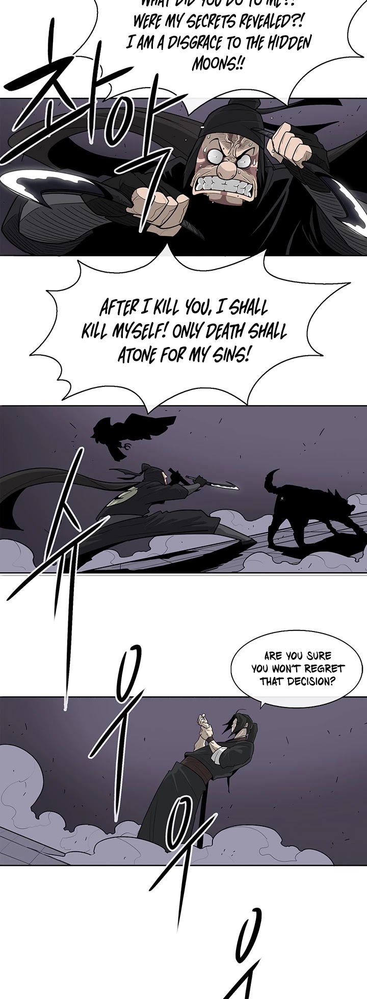 Read Legend Of The Northern Blade EN Manga Online