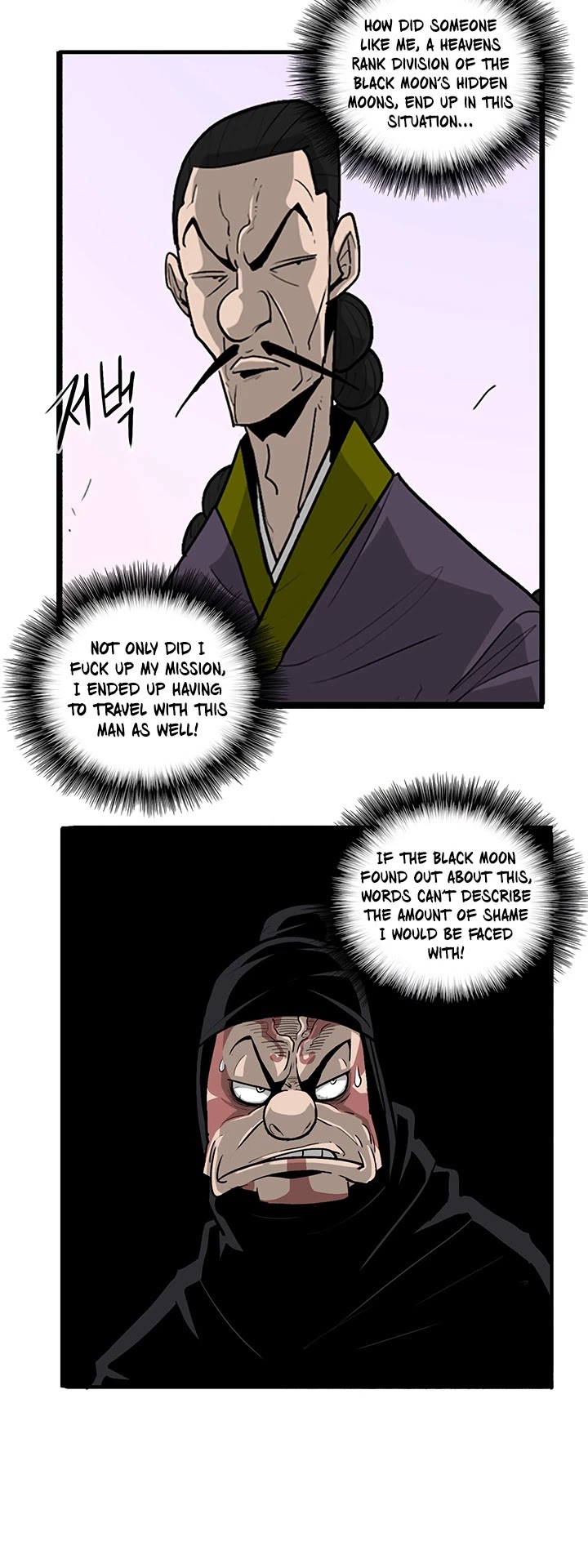 Read Legend Of The Northern Blade EN Manga Online