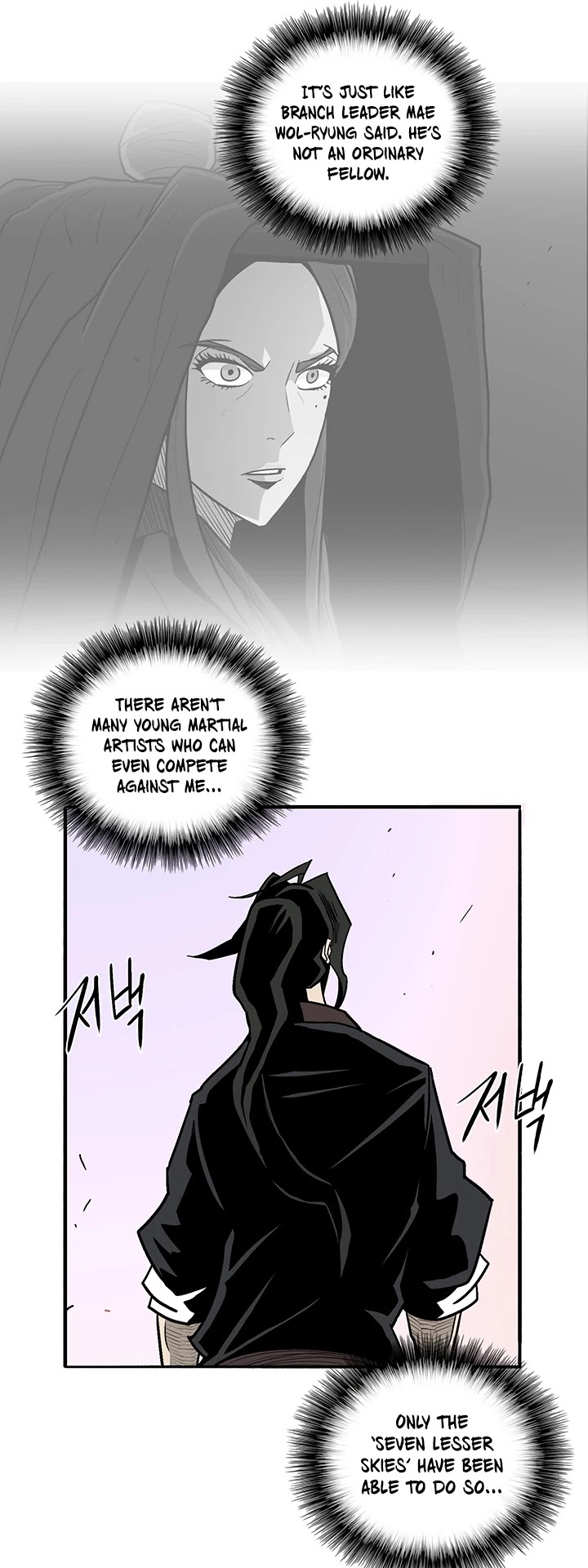 Read Legend Of The Northern Blade EN Manga Online