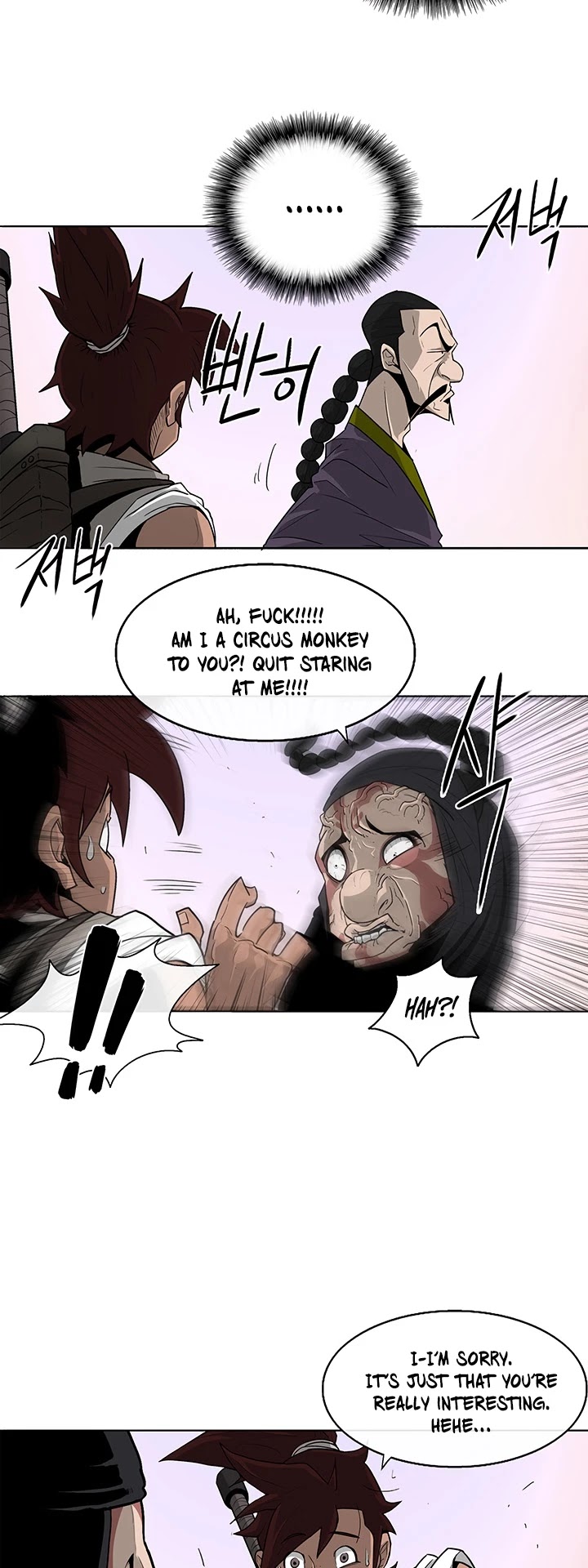 Read Legend Of The Northern Blade EN Manga Online