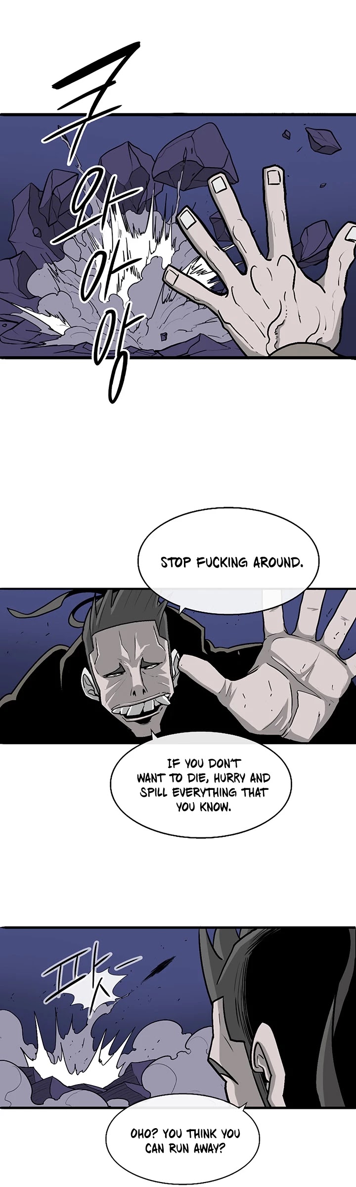 Read Legend Of The Northern Blade EN Manga Online