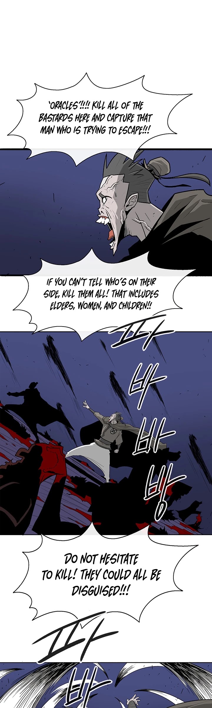 Read Legend Of The Northern Blade EN Manga Online