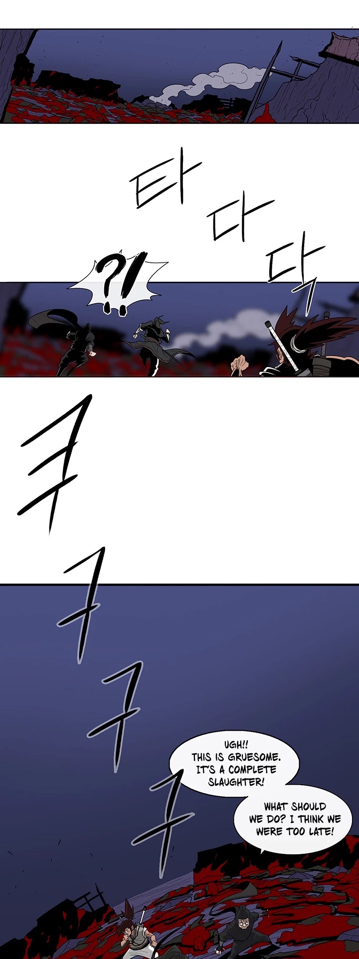 Read Legend Of The Northern Blade EN Manga Online