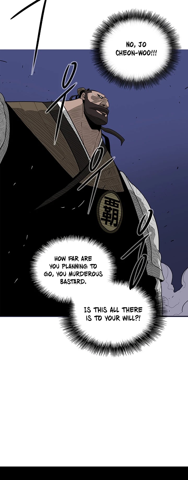 Read Legend Of The Northern Blade EN Manga Online