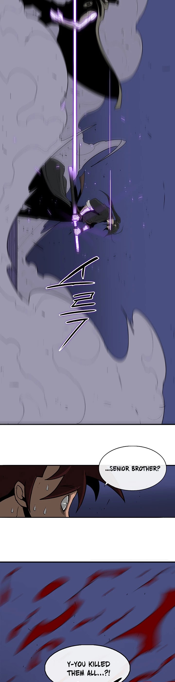 Read Legend Of The Northern Blade EN Manga Online