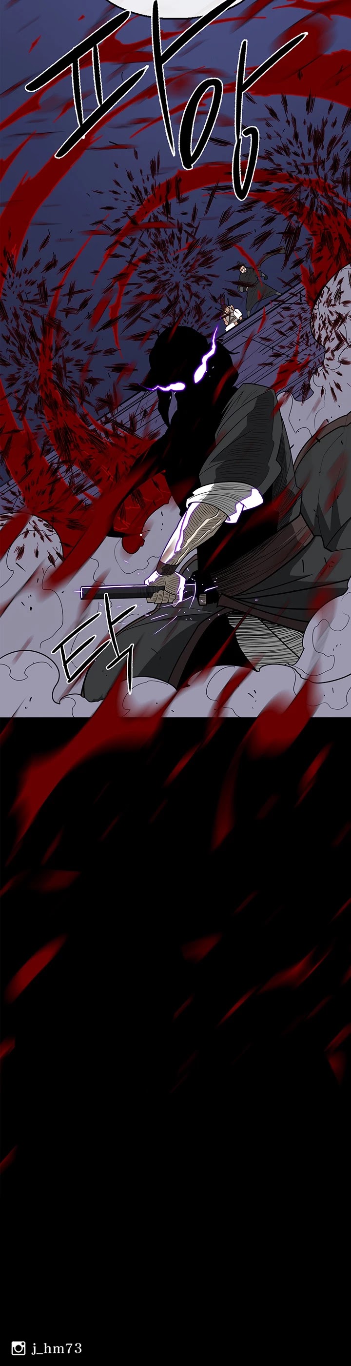 Read Legend Of The Northern Blade EN Manga Online