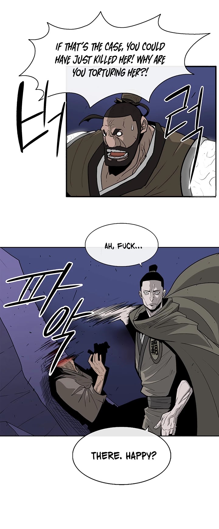 Read Legend Of The Northern Blade EN Manga Online