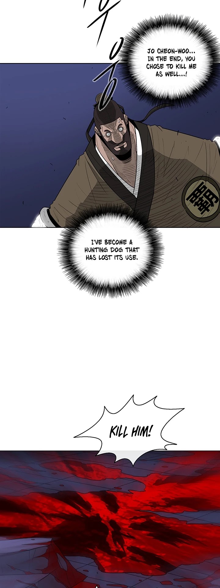 Read Legend Of The Northern Blade EN Manga Online