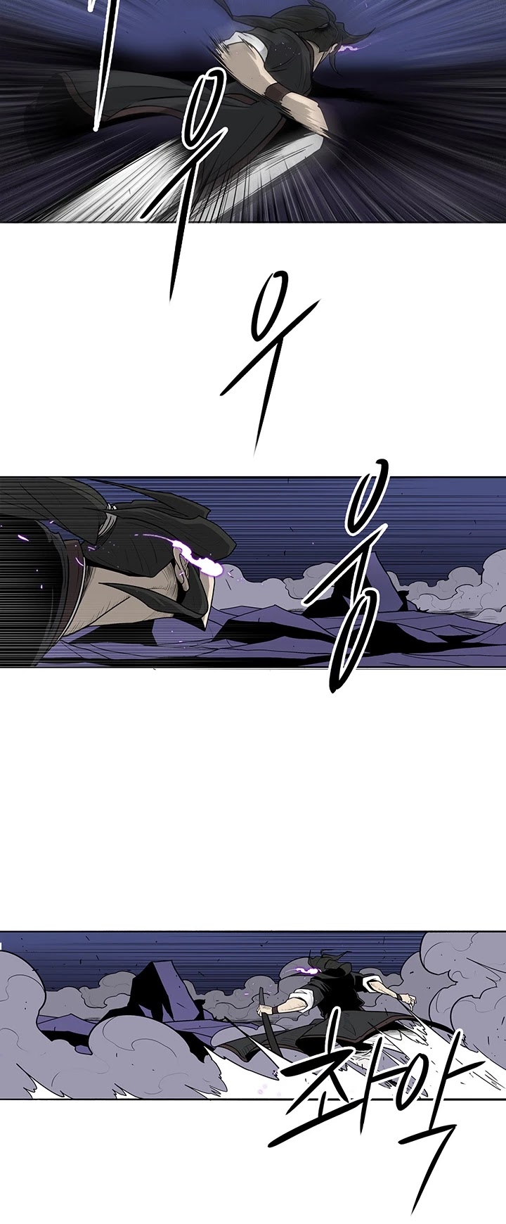 Read Legend Of The Northern Blade EN Manga Online