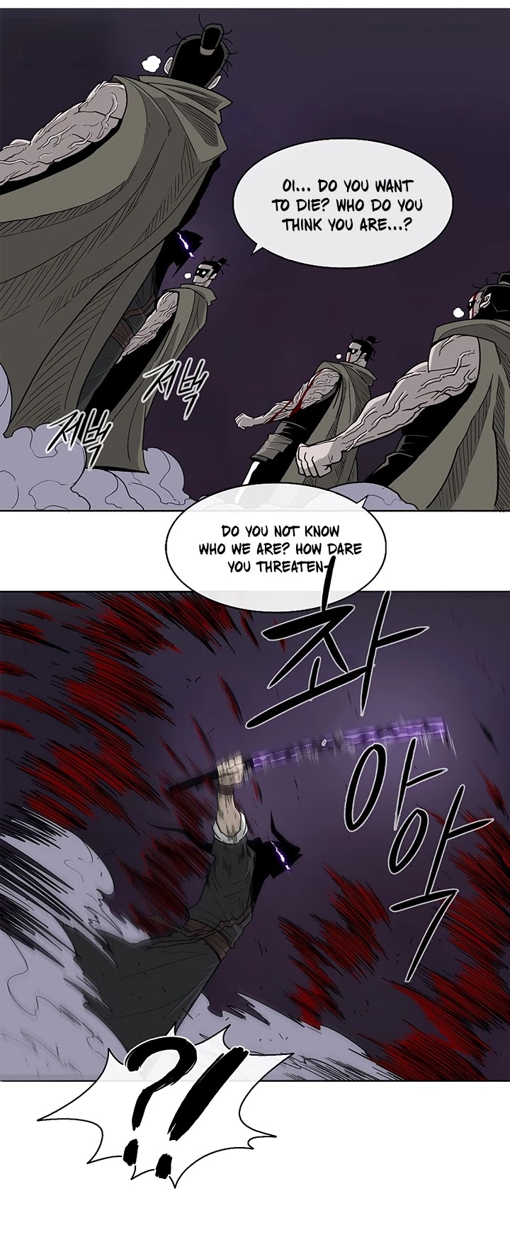 Read Legend Of The Northern Blade EN Manga Online