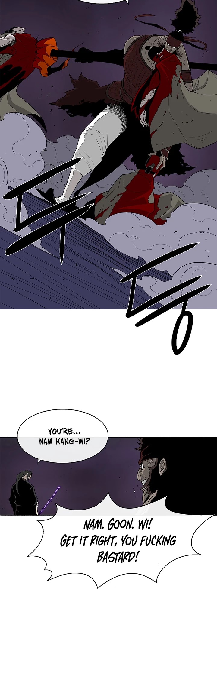 Read Legend Of The Northern Blade EN Manga Online