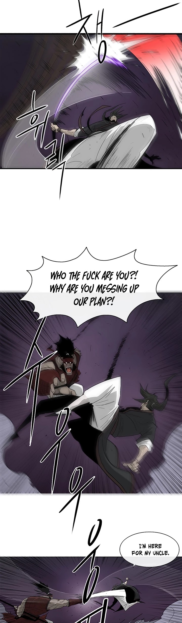 Read Legend Of The Northern Blade EN Manga Online