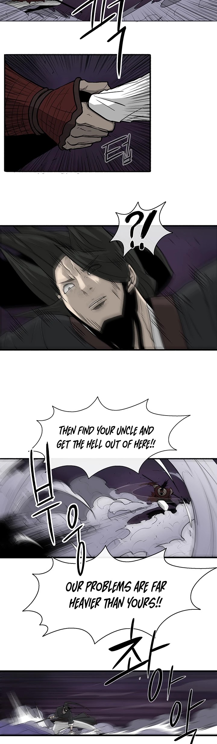 Read Legend Of The Northern Blade EN Manga Online