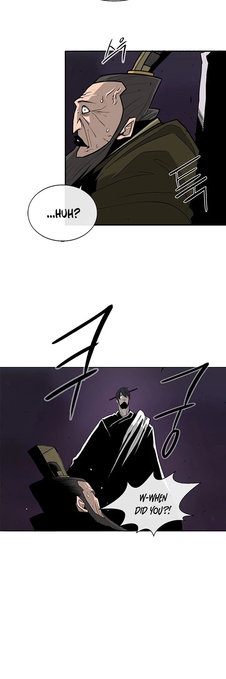 Read Legend Of The Northern Blade EN Manga Online