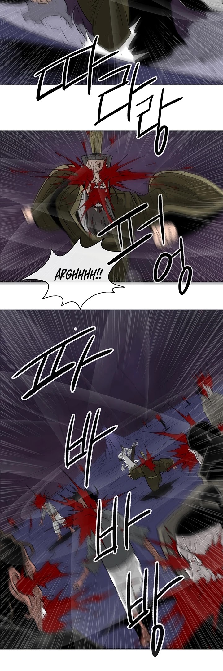 Read Legend Of The Northern Blade EN Manga Online