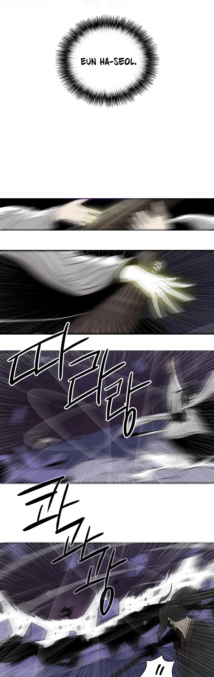 Read Legend Of The Northern Blade EN Manga Online