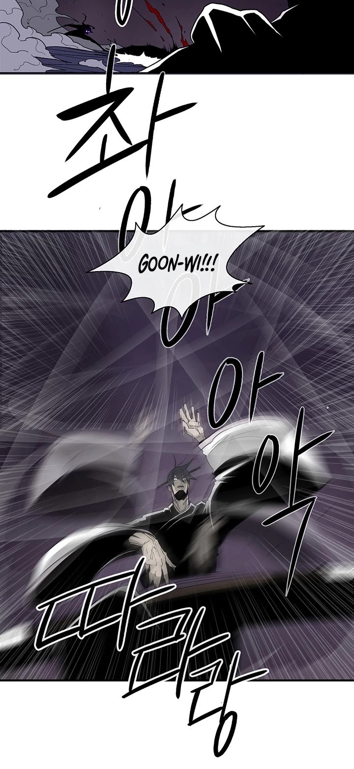 Read Legend Of The Northern Blade EN Manga Online