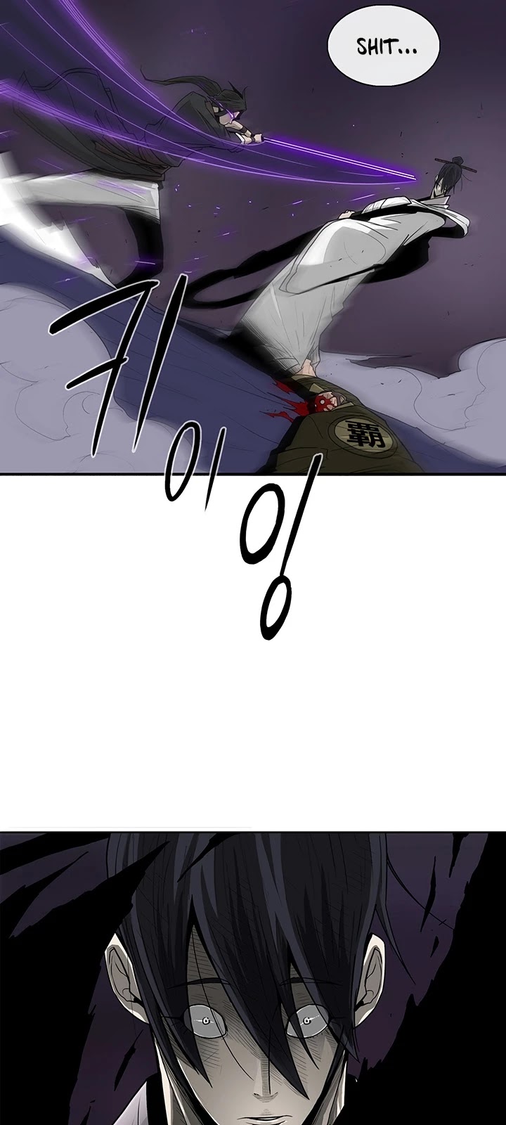 Read Legend Of The Northern Blade EN Manga Online