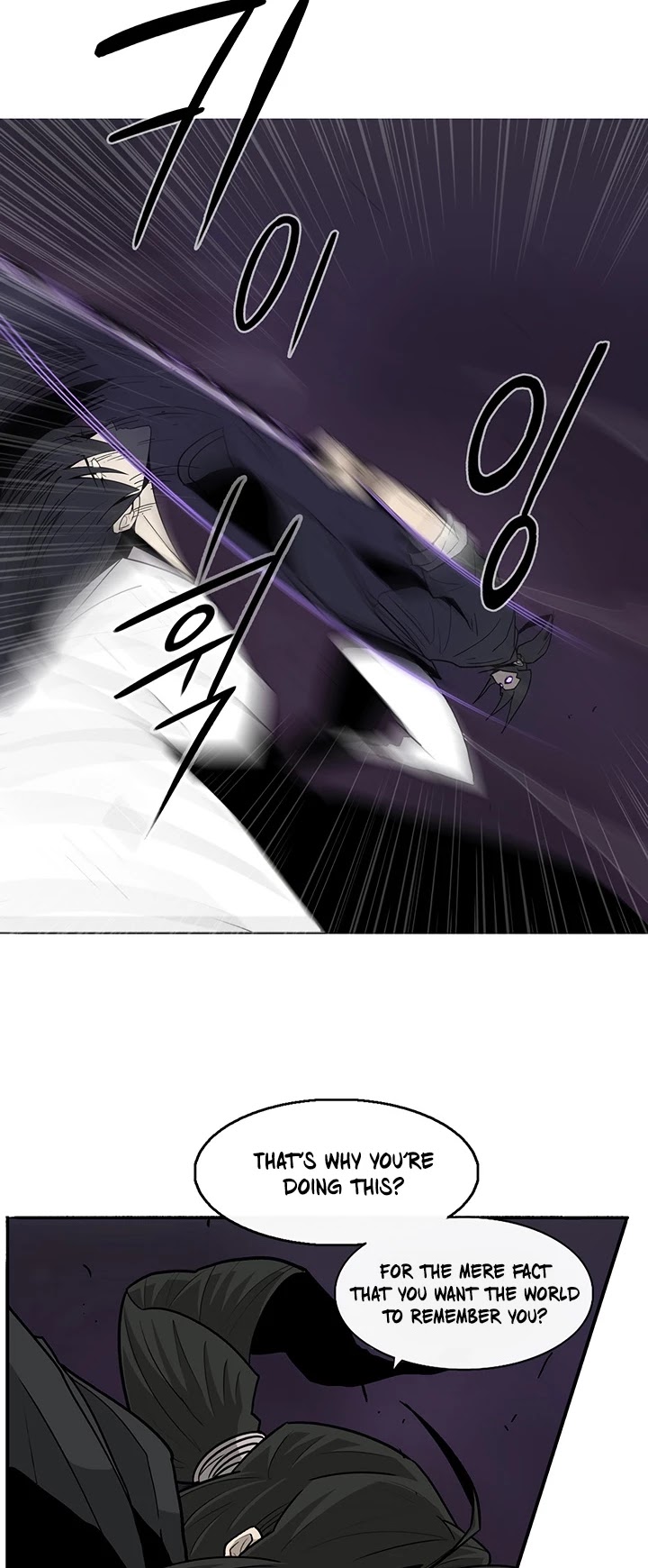 Read Legend Of The Northern Blade EN Manga Online